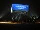 Boulevard 140 for billboard lighting application